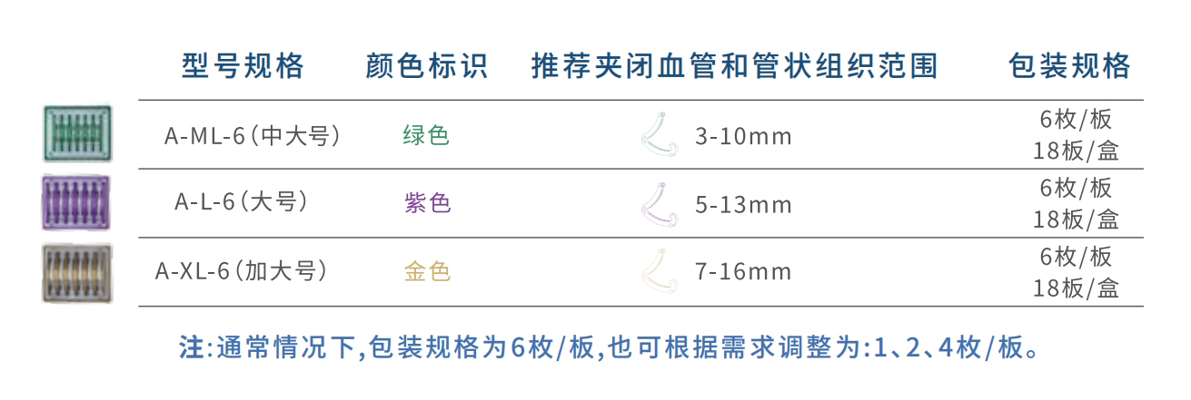 微信截圖_20240222132057.jpg